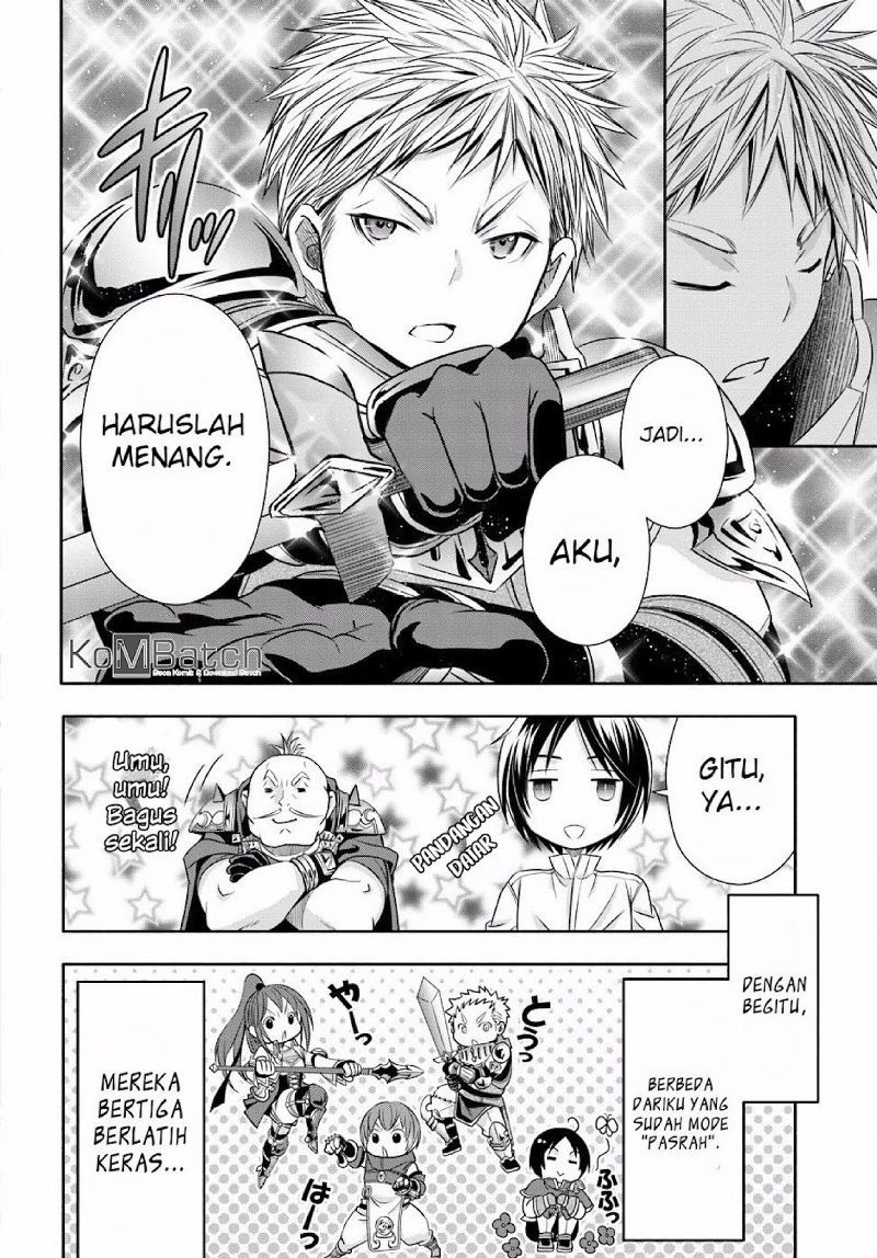 Hachinan tte Sore wa Nai Deshou Chapter 24 Gambar 15