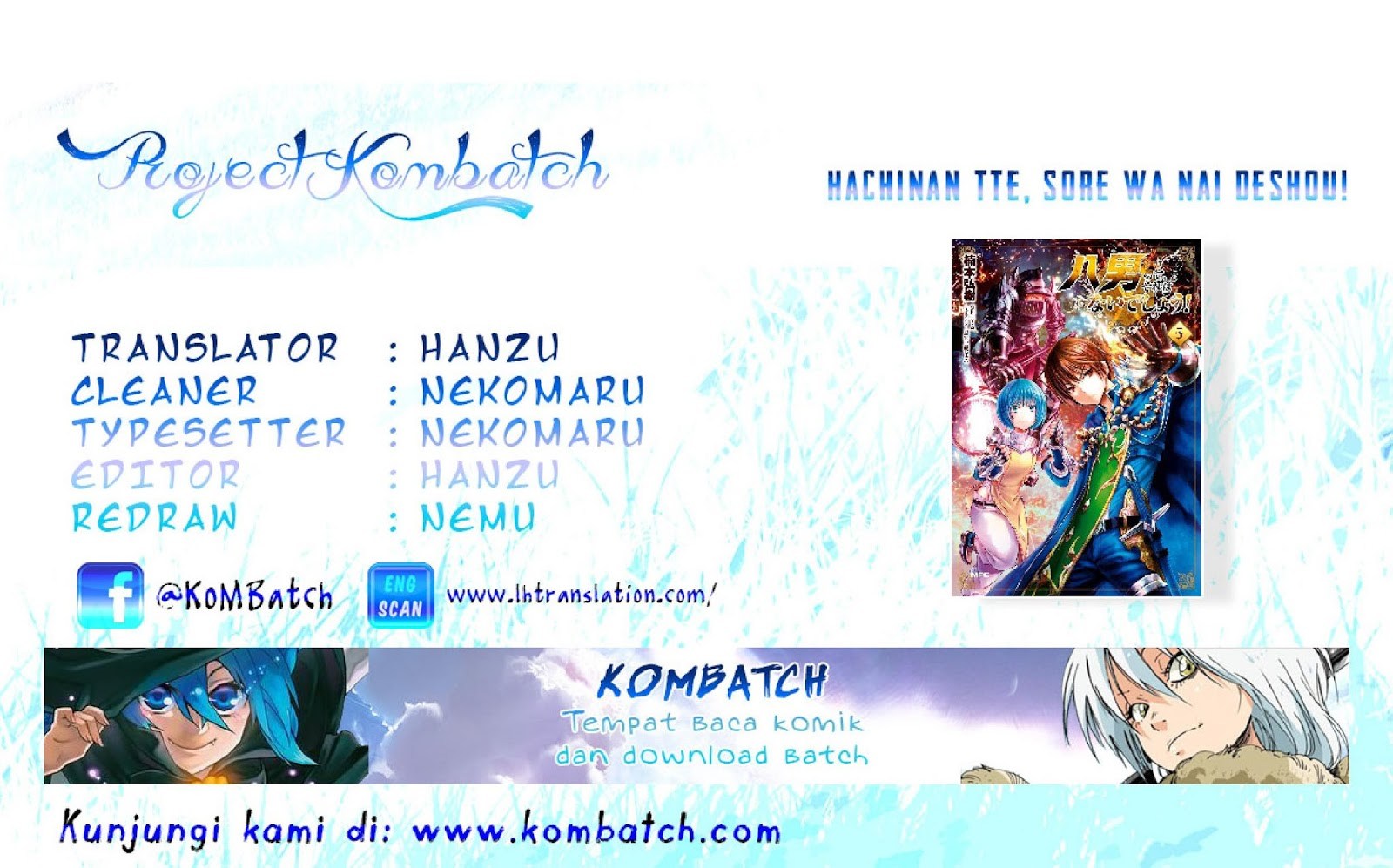 Hachinan tte Sore wa Nai Deshou Chapter 25 Gambar 1