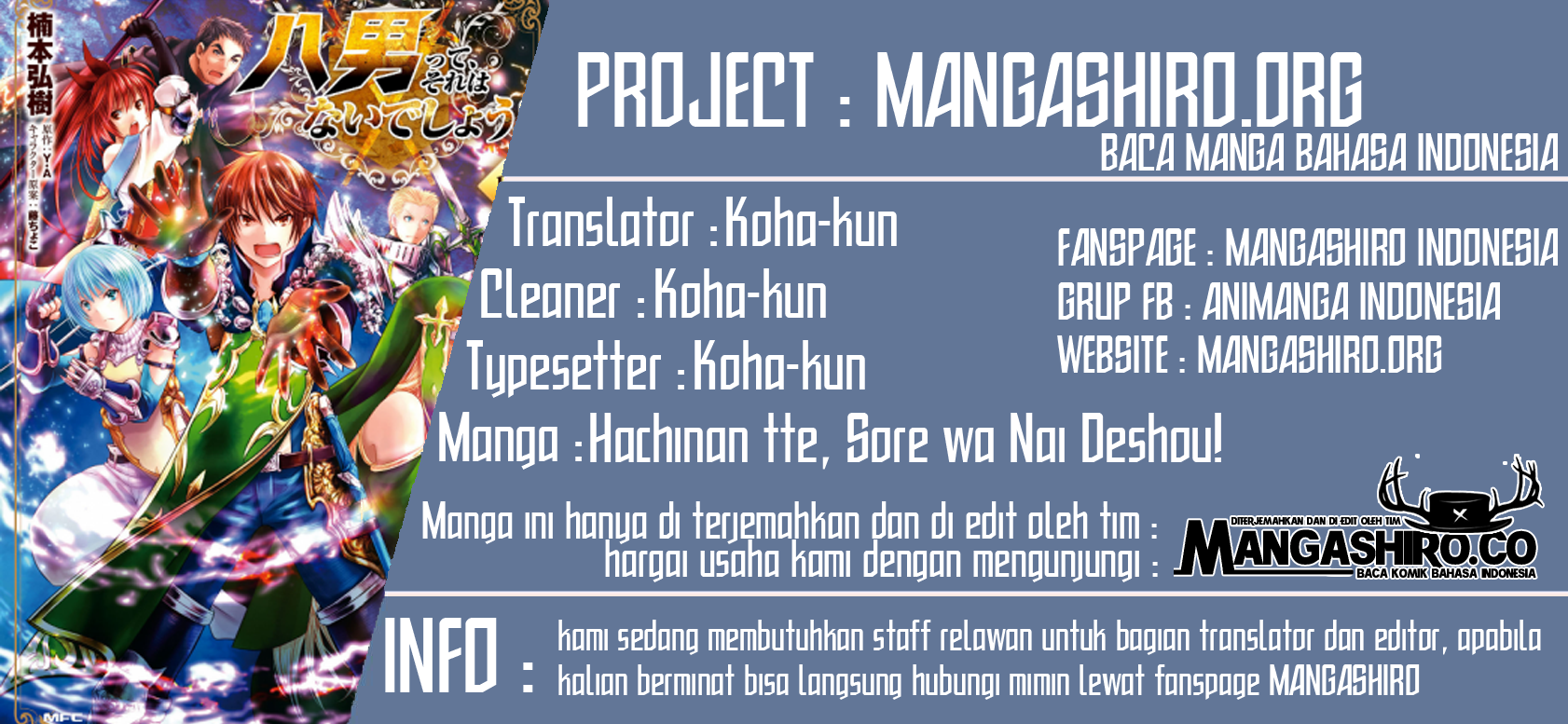 Hachinan tte Sore wa Nai Deshou Chapter 45 Gambar 1
