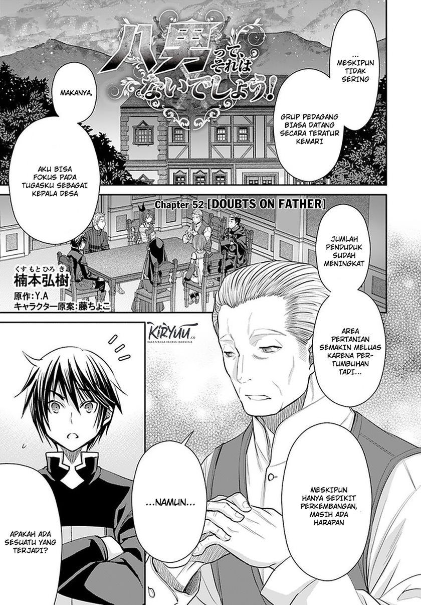 Hachinan tte Sore wa Nai Deshou Chapter 52 Gambar 2
