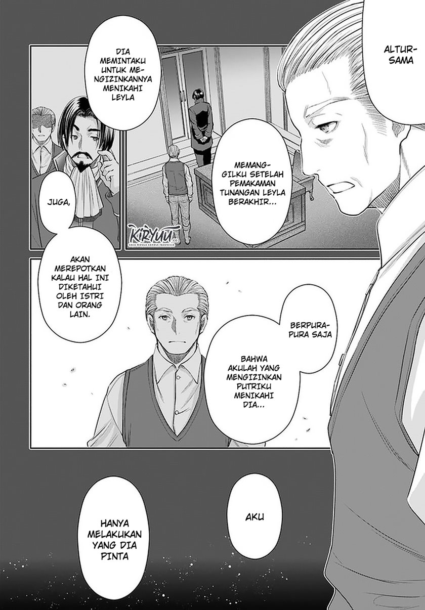 Hachinan tte Sore wa Nai Deshou Chapter 52 Gambar 11
