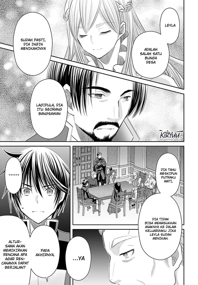 Hachinan tte Sore wa Nai Deshou Chapter 52 Gambar 14