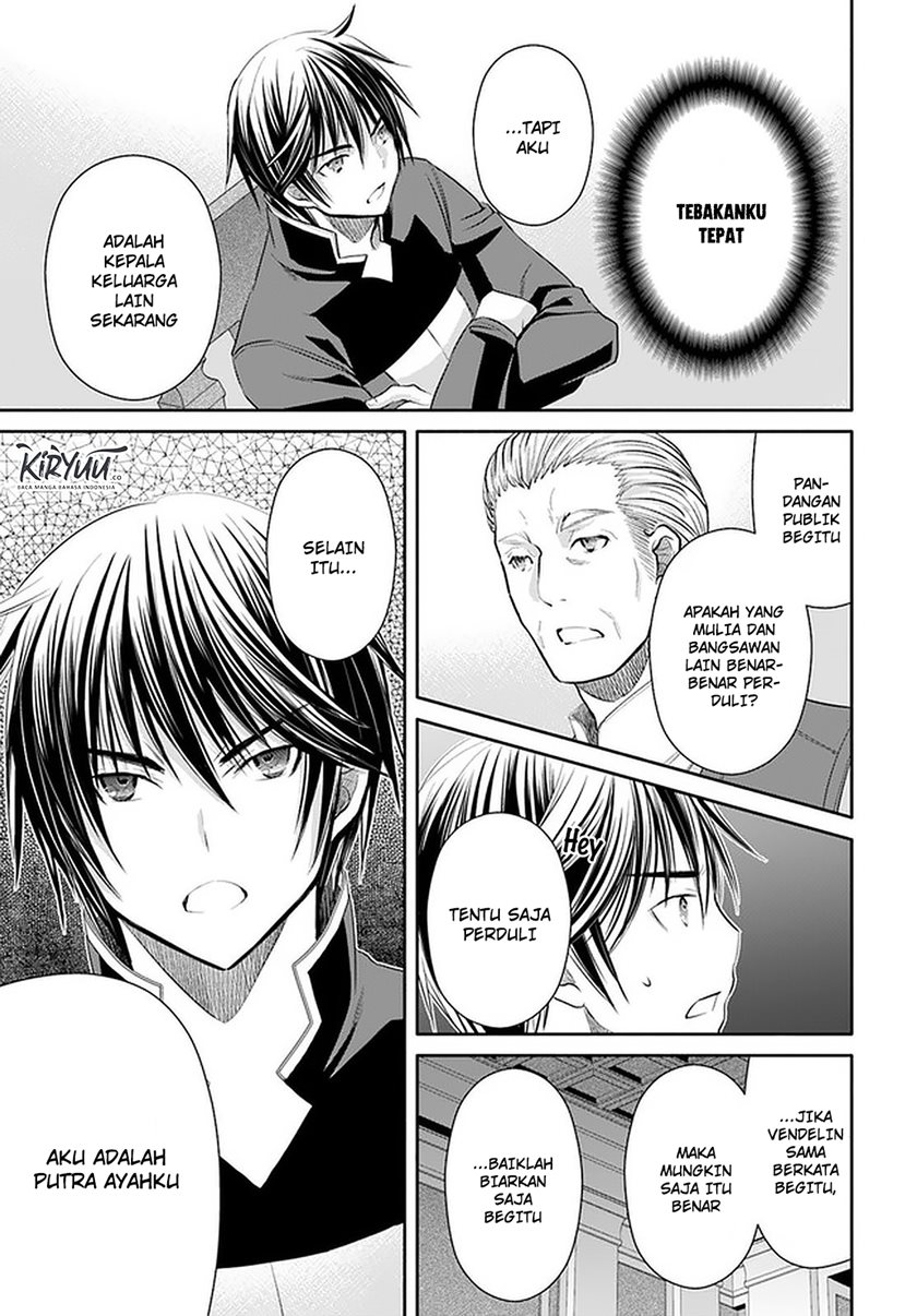 Hachinan tte Sore wa Nai Deshou Chapter 52 Gambar 22
