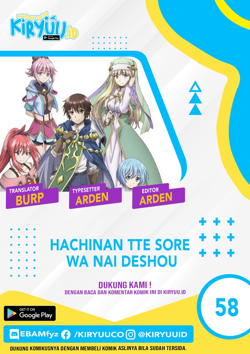 Hachinan tte Sore wa Nai Deshou Chapter 58 Gambar 1