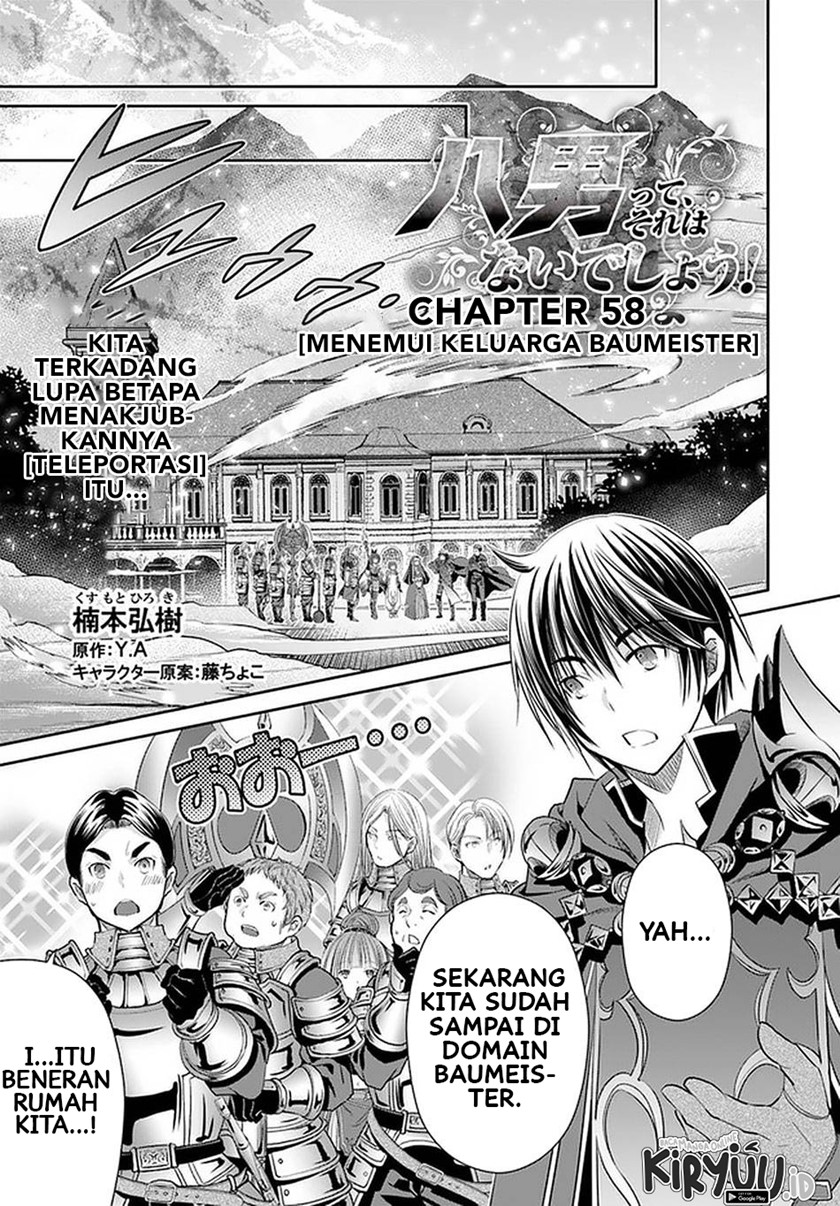 Hachinan tte Sore wa Nai Deshou Chapter 58 Gambar 2