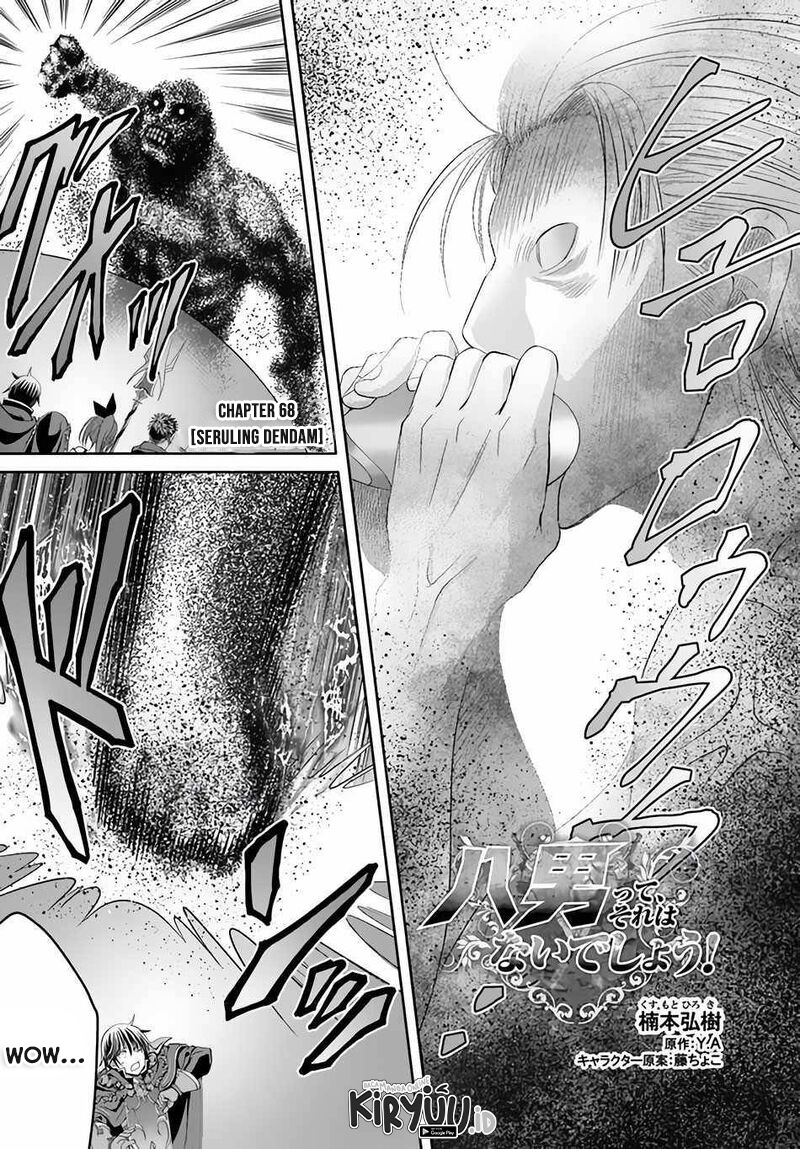 Hachinan tte Sore wa Nai Deshou Chapter 68 Gambar 2