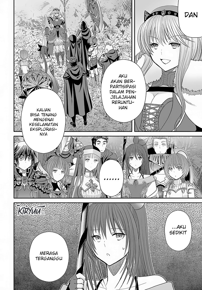 Hachinan tte Sore wa Nai Deshou Chapter 83 Gambar 3