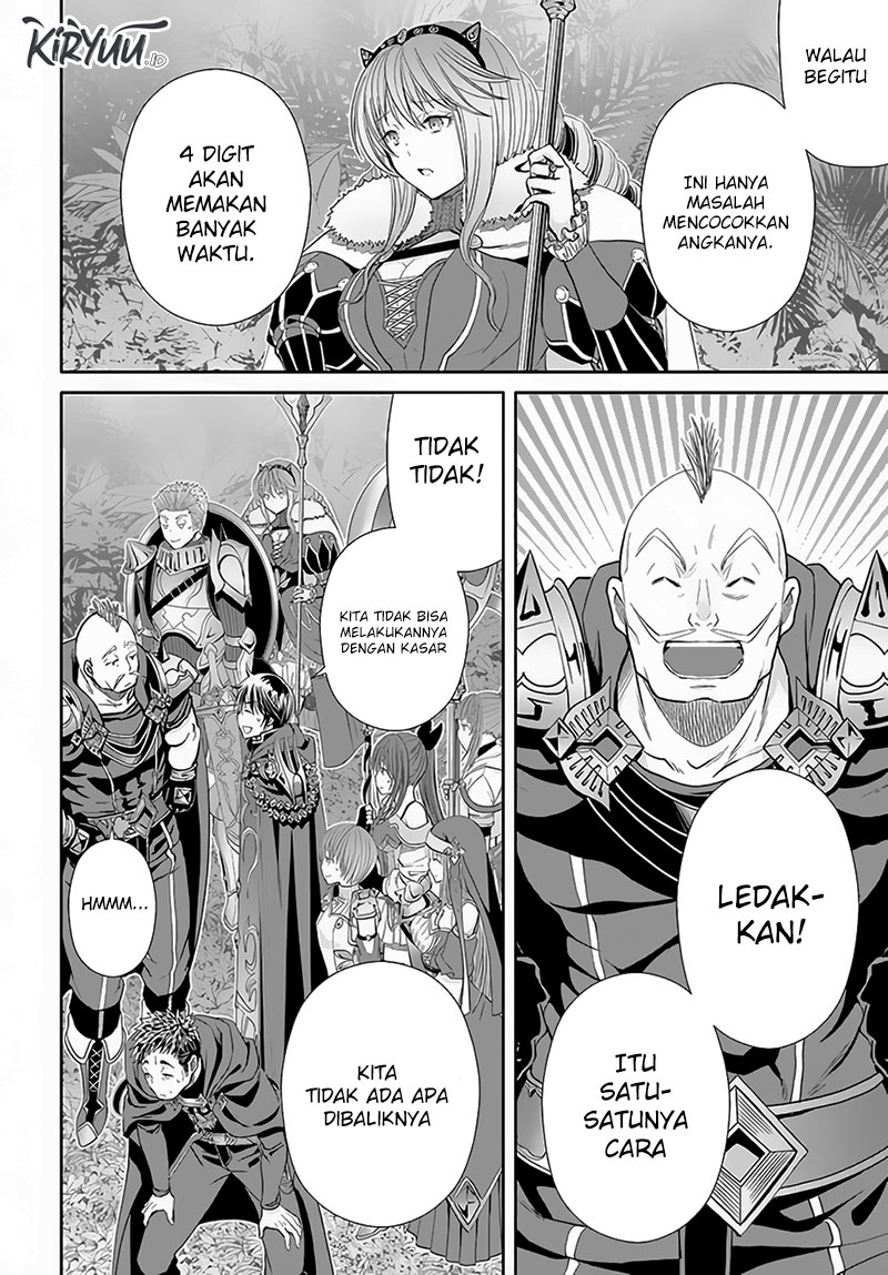 Hachinan tte Sore wa Nai Deshou Chapter 83 Gambar 11