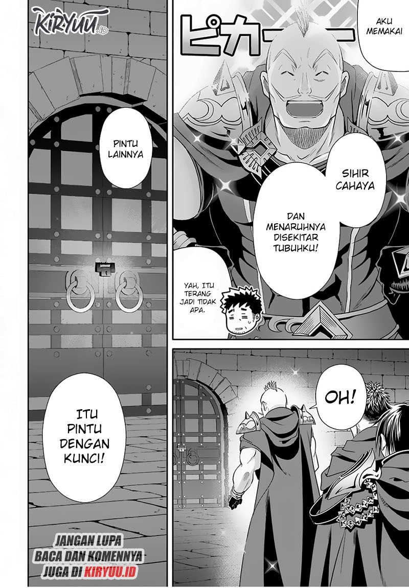 Hachinan tte Sore wa Nai Deshou Chapter 83 Gambar 25