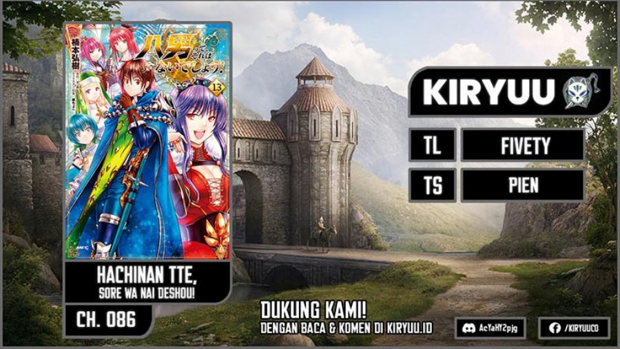 Hachinan tte Sore wa Nai Deshou Chapter 86 Gambar 1