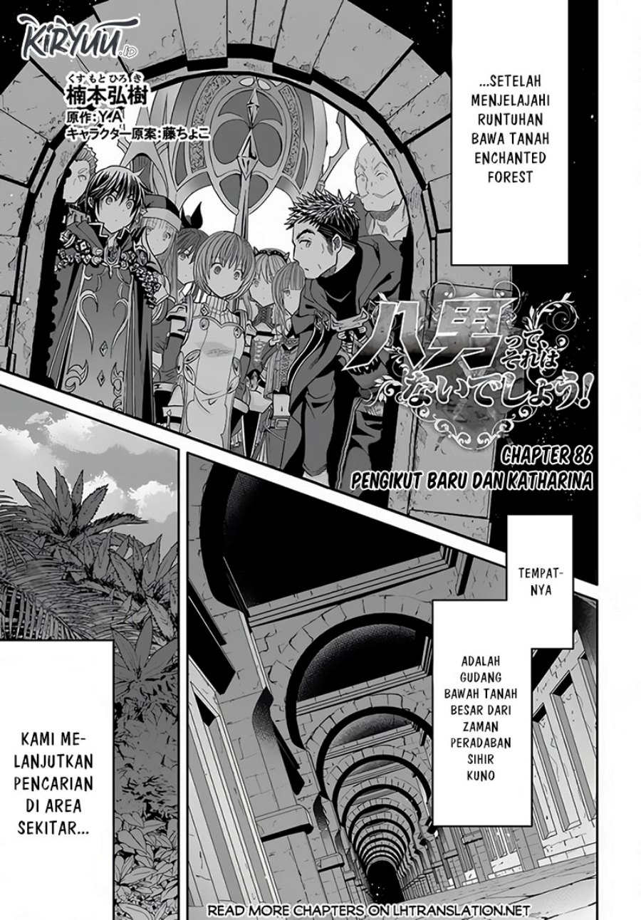 Hachinan tte Sore wa Nai Deshou Chapter 86 Gambar 2
