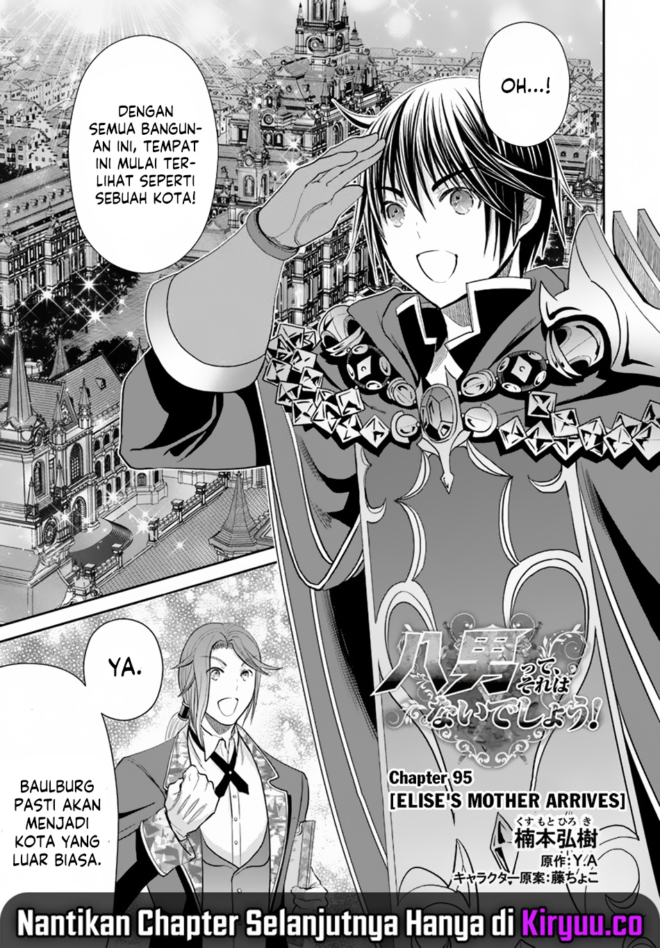 Hachinan tte Sore wa Nai Deshou Chapter 95 Gambar 2