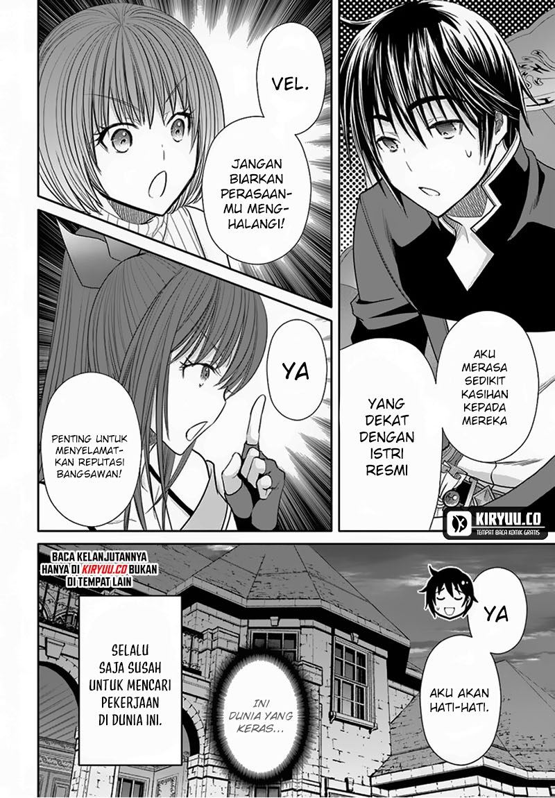 Hachinan tte Sore wa Nai Deshou Chapter 96 Gambar 25