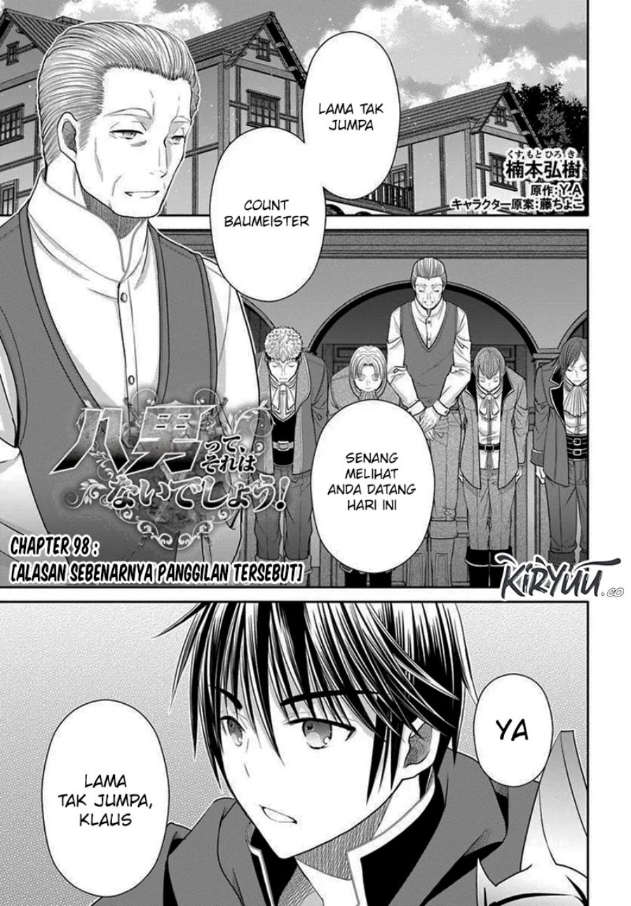 Hachinan tte Sore wa Nai Deshou Chapter 98 Gambar 2