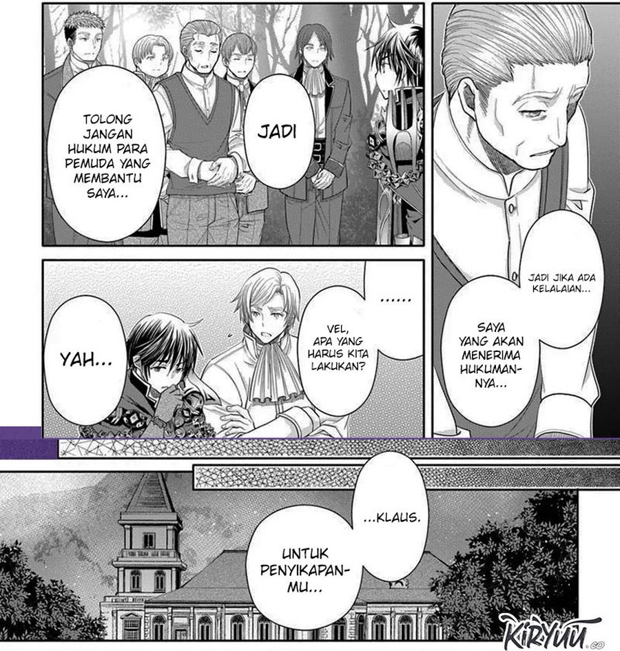 Hachinan tte Sore wa Nai Deshou Chapter 99 Gambar 6