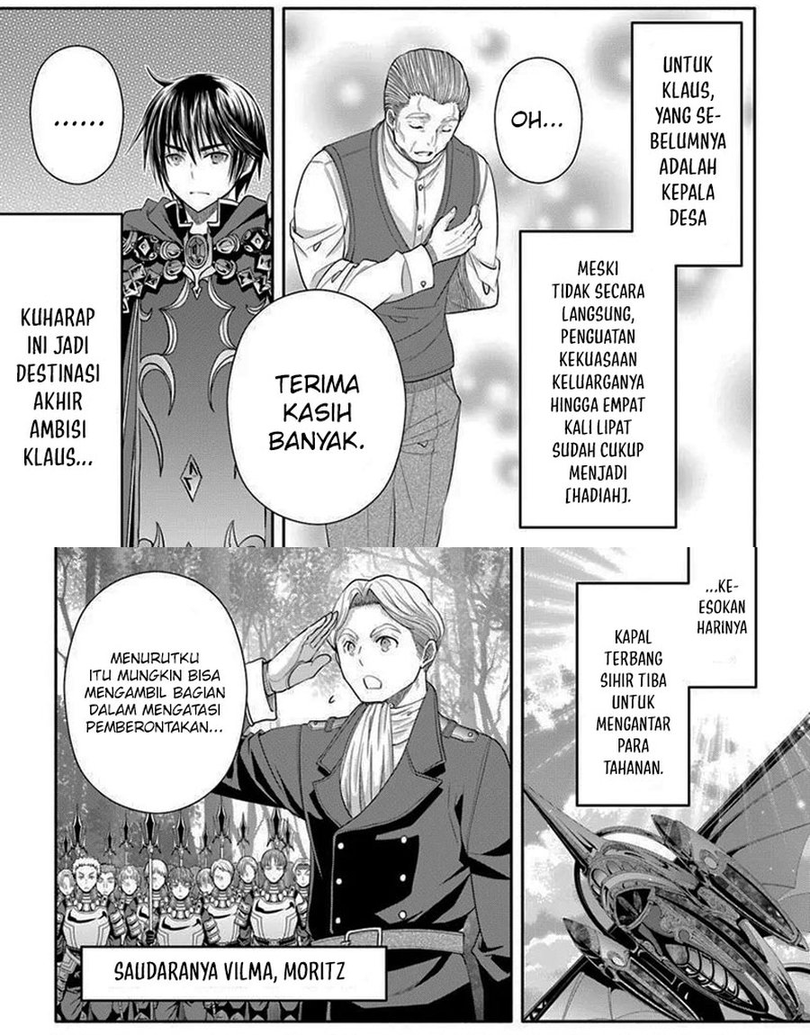 Hachinan tte Sore wa Nai Deshou Chapter 99 Gambar 8