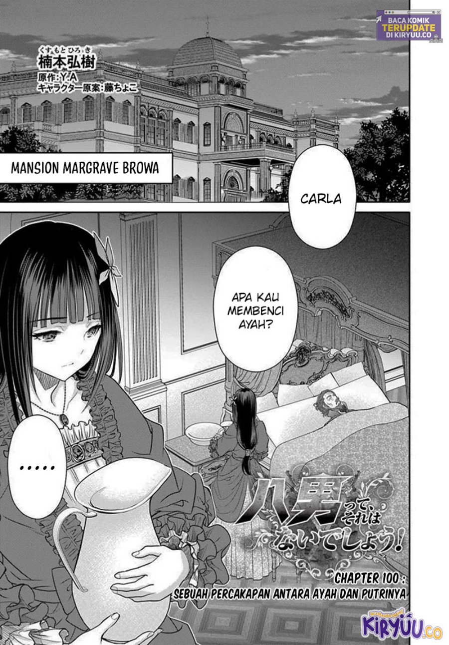 Hachinan tte Sore wa Nai Deshou Chapter 100 Gambar 2