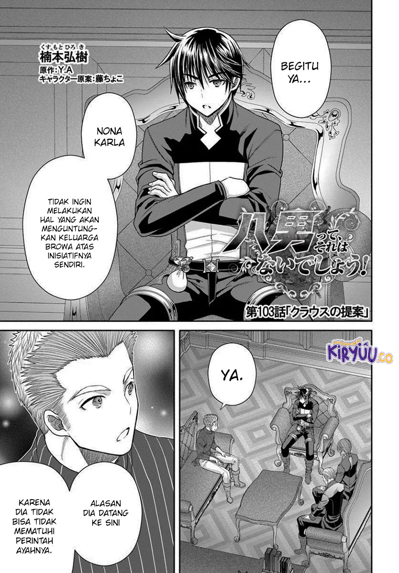 Hachinan tte Sore wa Nai Deshou Chapter 103 Gambar 2