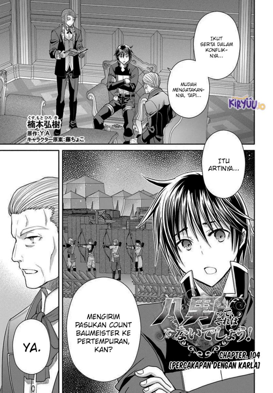 Hachinan tte Sore wa Nai Deshou Chapter 104 Gambar 2