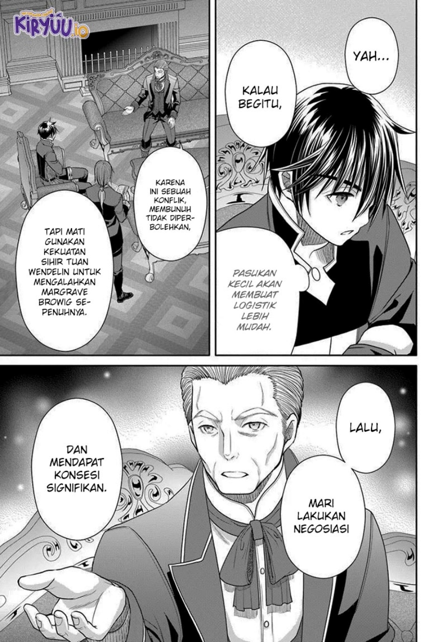 Hachinan tte Sore wa Nai Deshou Chapter 104 Gambar 4