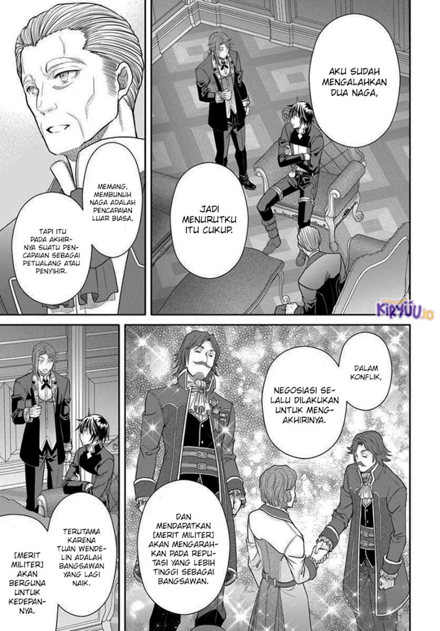 Hachinan tte Sore wa Nai Deshou Chapter 104 Gambar 8