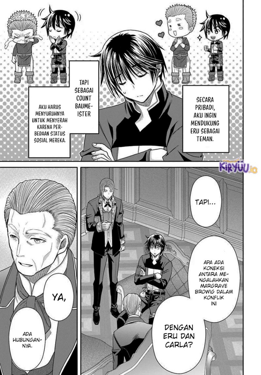 Hachinan tte Sore wa Nai Deshou Chapter 104 Gambar 12
