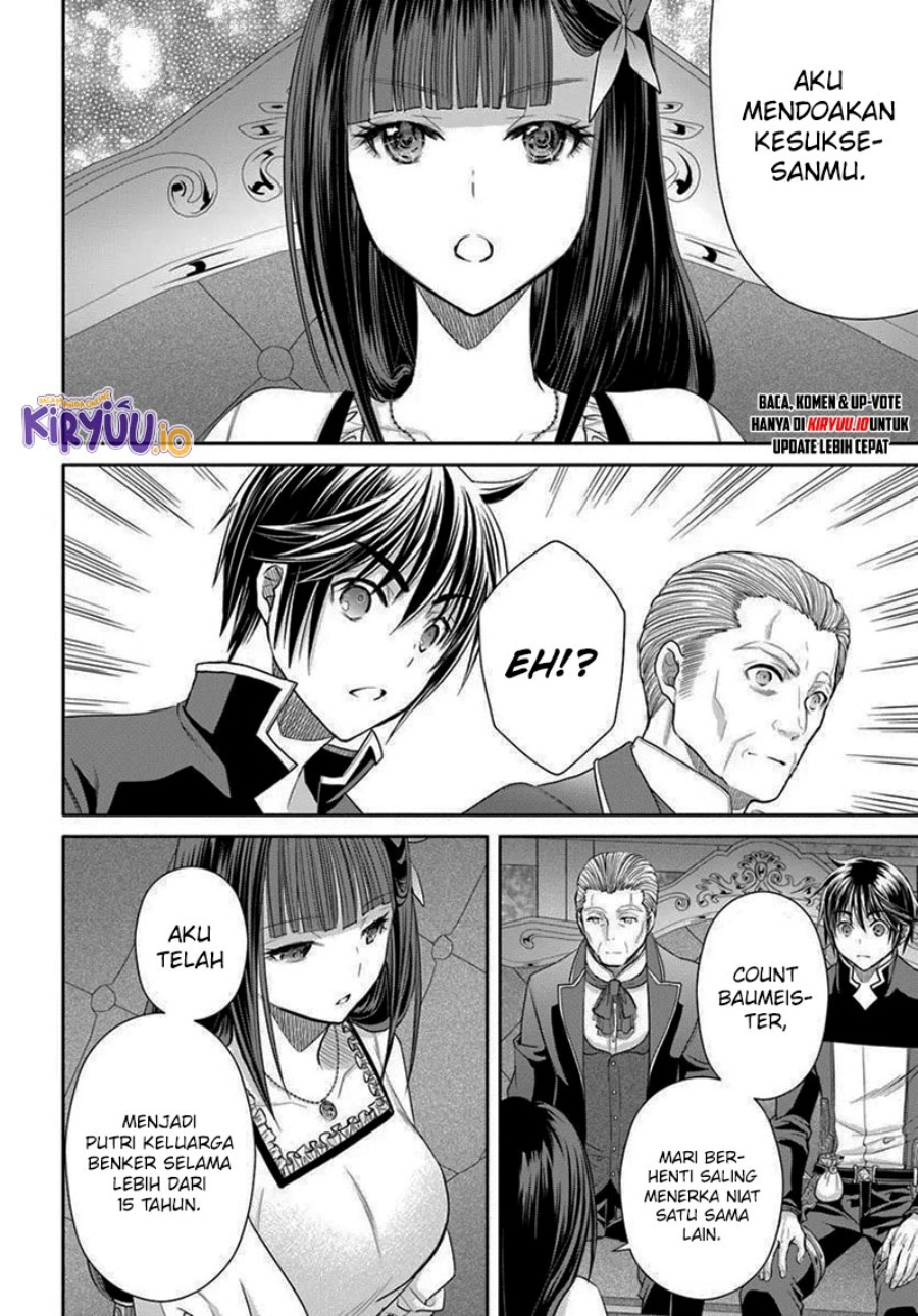 Hachinan tte Sore wa Nai Deshou Chapter 104 Gambar 17