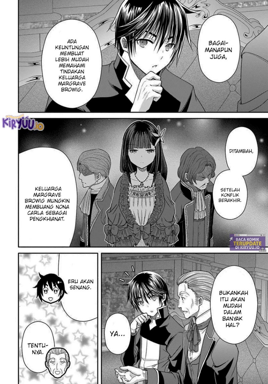 Hachinan tte Sore wa Nai Deshou Chapter 104 Gambar 23