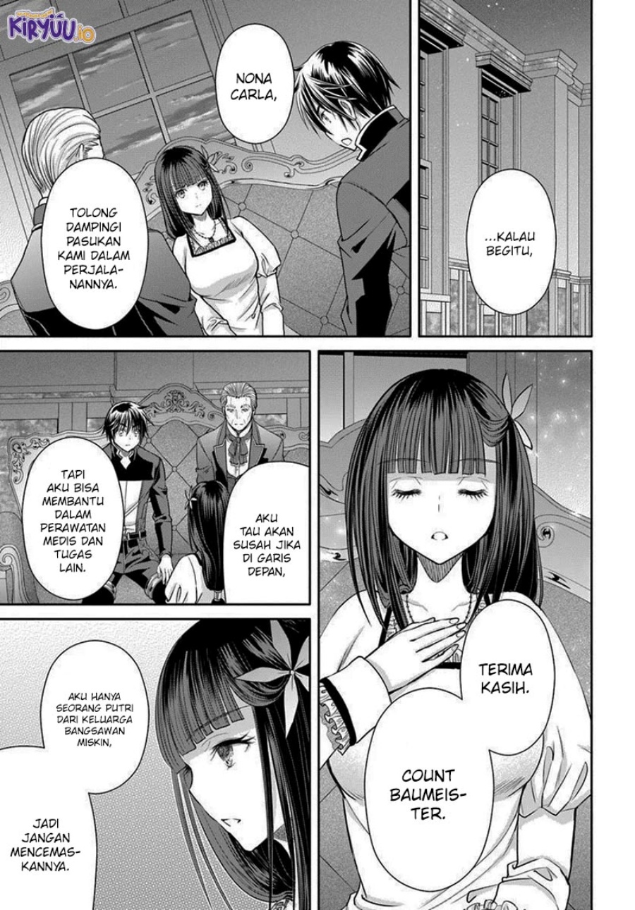 Hachinan tte Sore wa Nai Deshou Chapter 104 Gambar 24