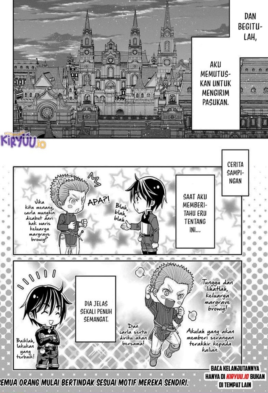 Hachinan tte Sore wa Nai Deshou Chapter 104 Gambar 25