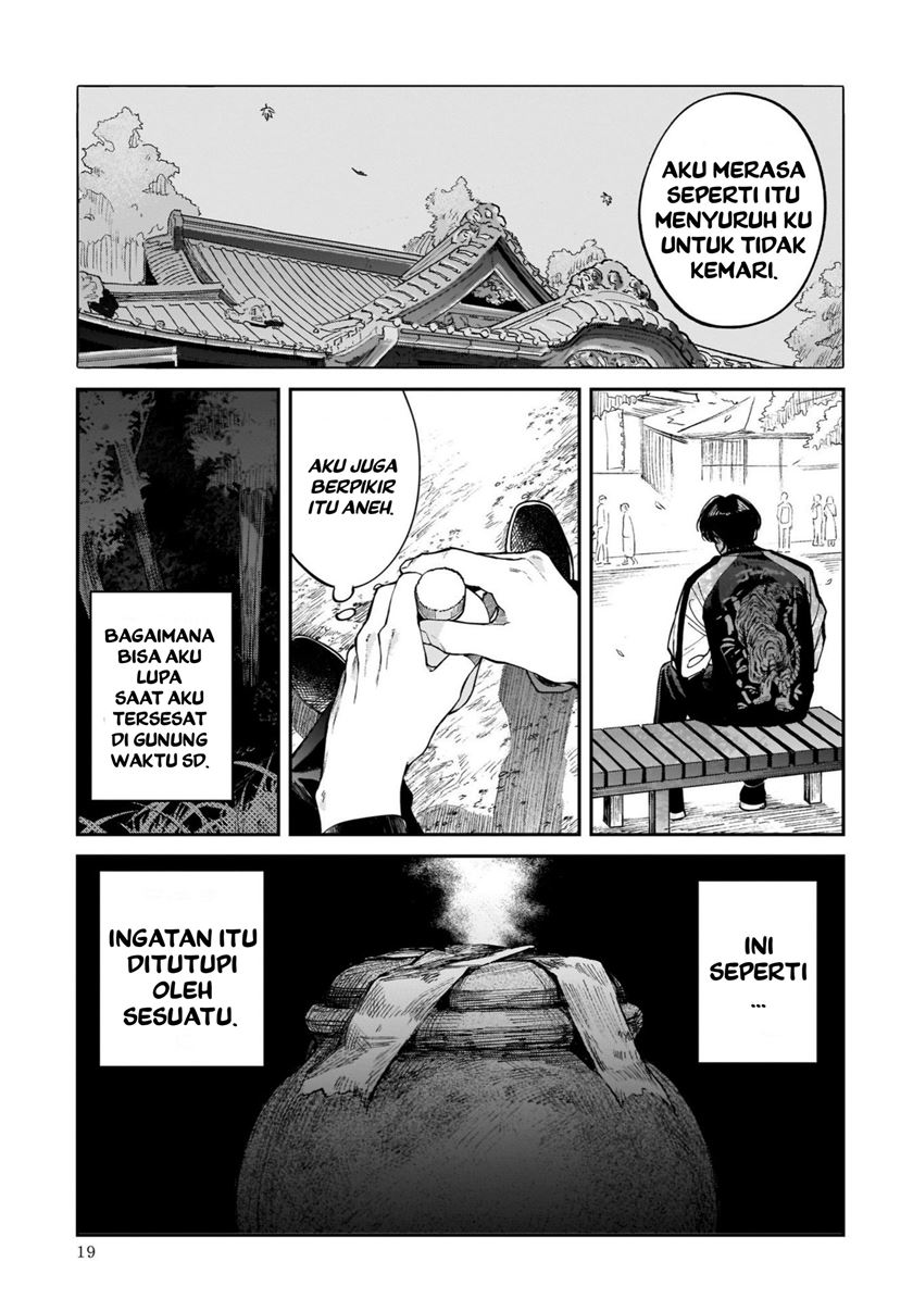 Hachiouji Meibutsu Tengu no Koi Chapter 01 Gambar 16