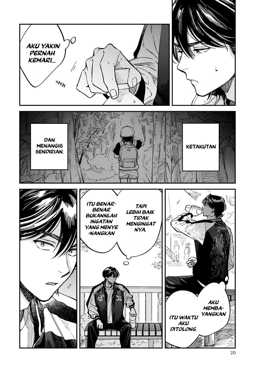 Hachiouji Meibutsu Tengu no Koi Chapter 01 Gambar 17