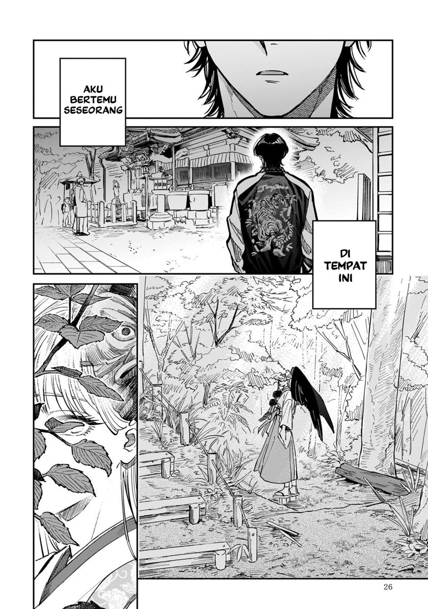 Hachiouji Meibutsu Tengu no Koi Chapter 01 Gambar 23