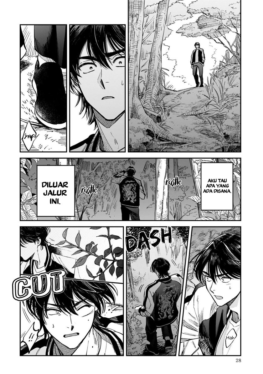 Hachiouji Meibutsu Tengu no Koi Chapter 01 Gambar 24