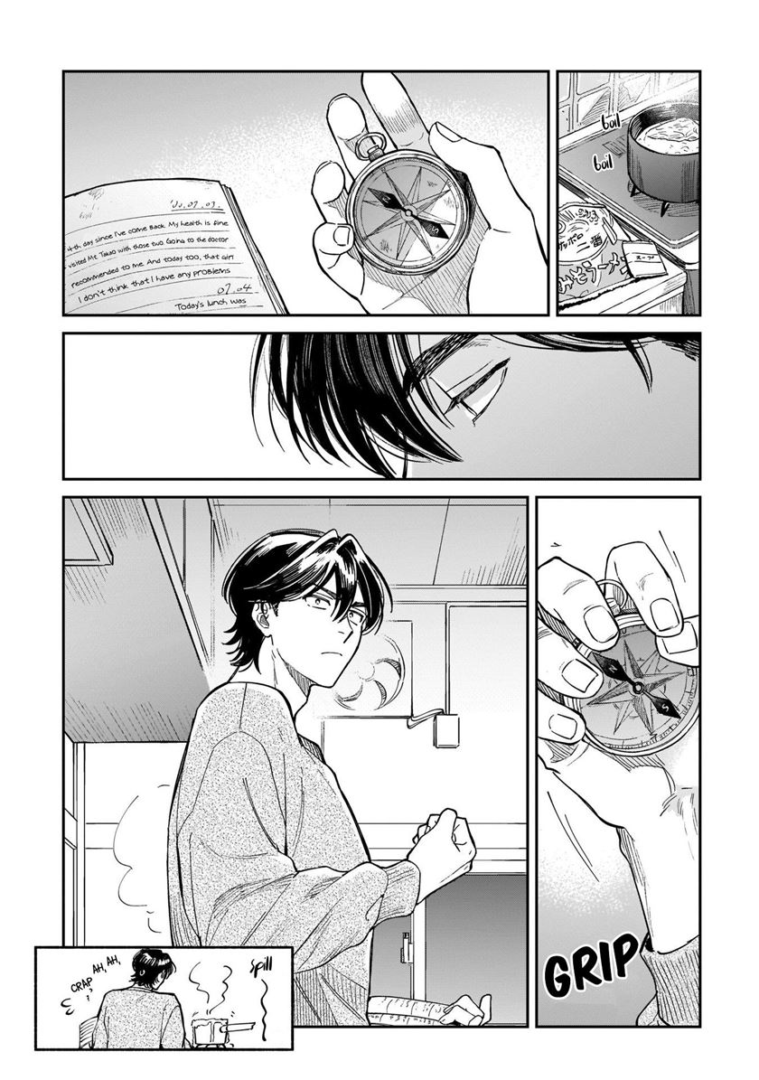 Hachiouji Meibutsu Tengu no Koi Chapter 01 Gambar 32