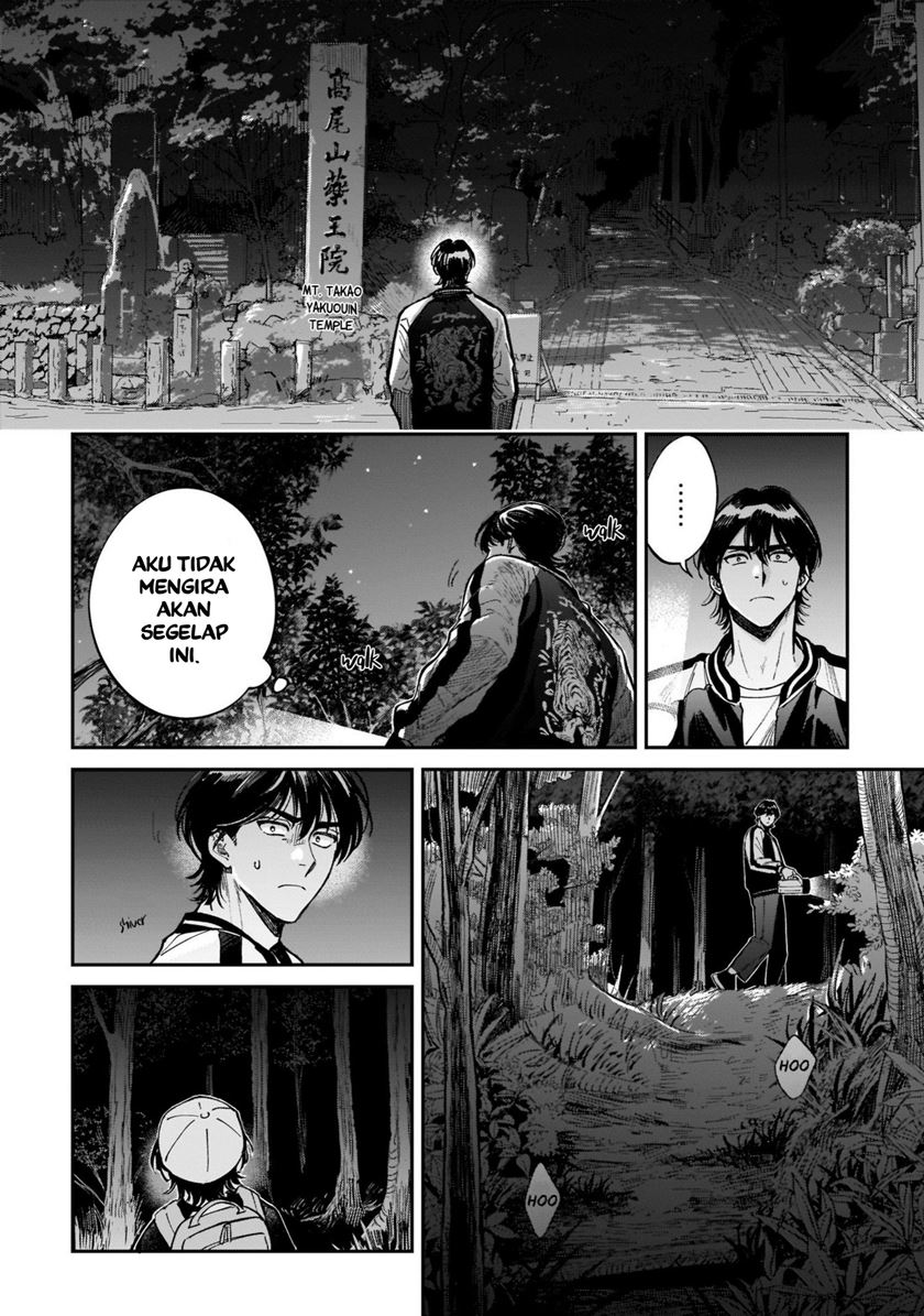 Hachiouji Meibutsu Tengu no Koi Chapter 01 Gambar 33