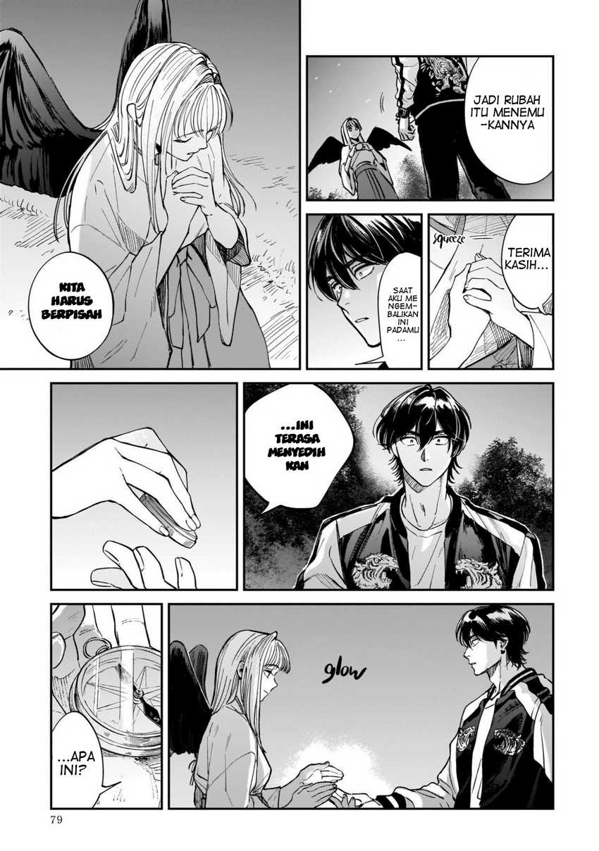 Hachiouji Meibutsu Tengu no Koi Chapter 02 Gambar 27