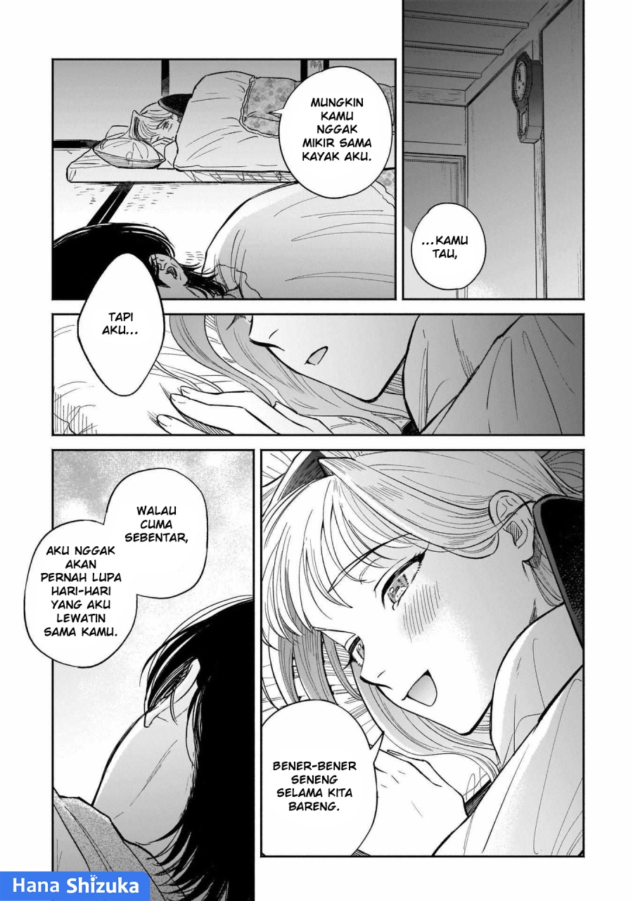 Hachiouji Meibutsu Tengu no Koi Chapter 06 Gambar 28