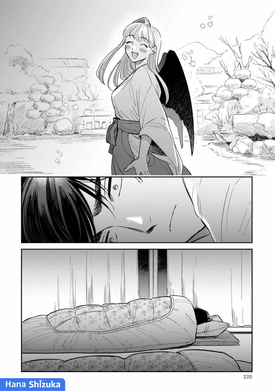 Hachiouji Meibutsu Tengu no Koi Chapter 06 Gambar 33