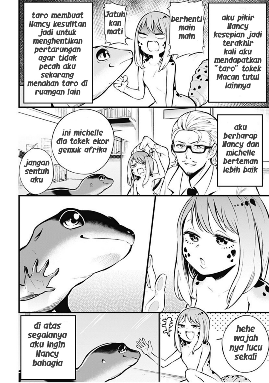 Hachuurui-chan wa Natsukanai Chapter 03 Gambar 2