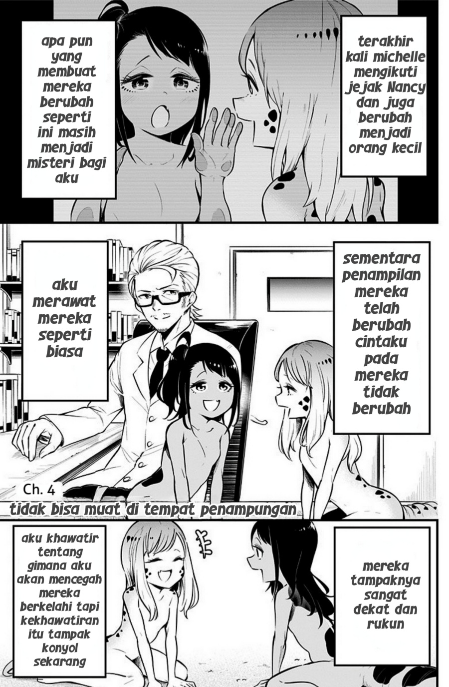 Hachuurui-chan wa Natsukanai Chapter 04 Gambar 1