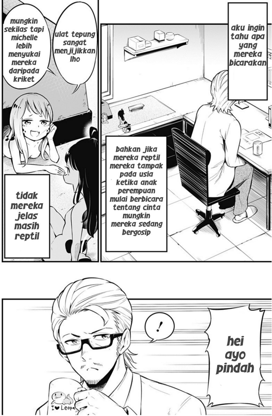 Hachuurui-chan wa Natsukanai Chapter 04 Gambar 2