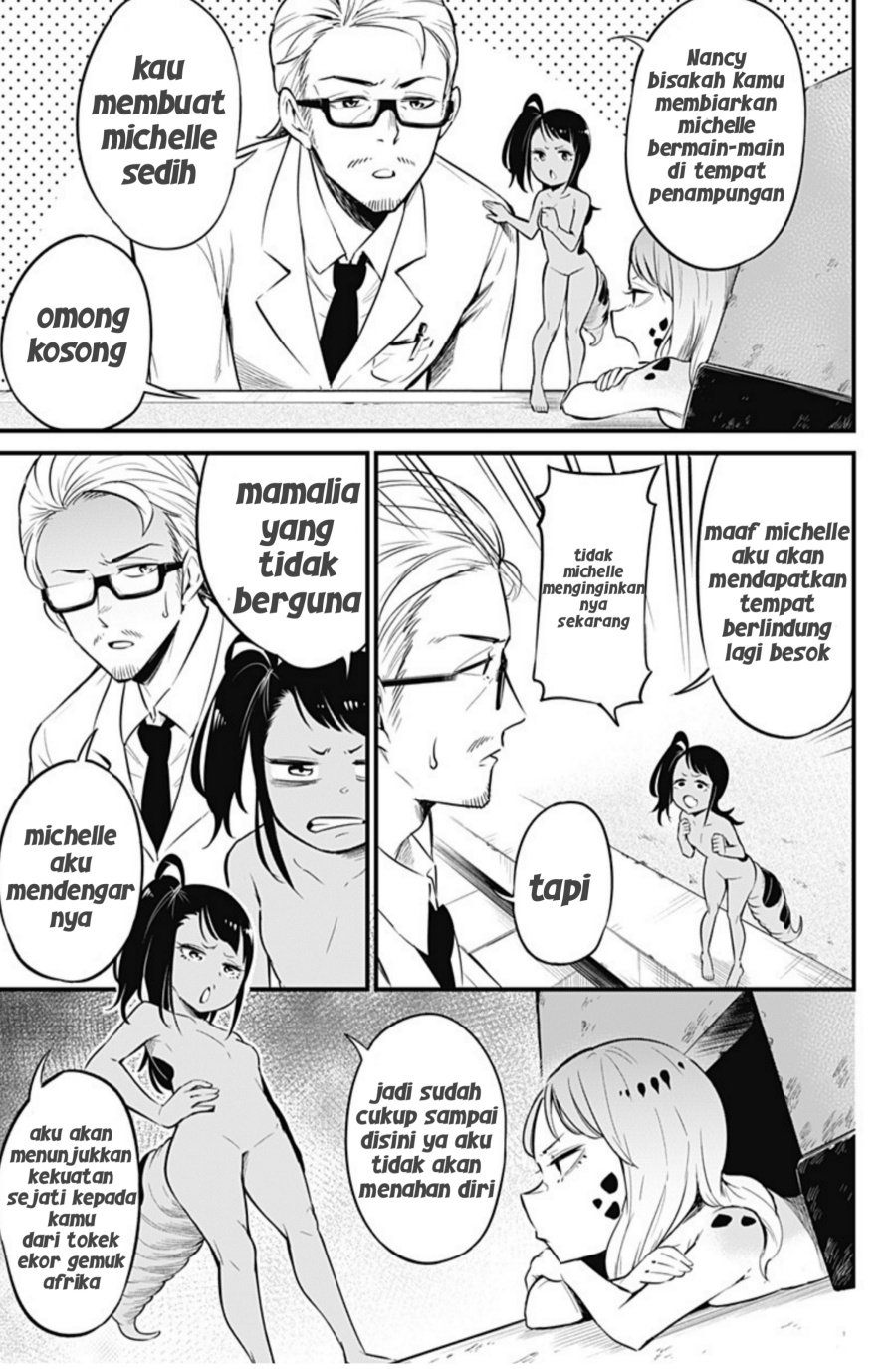 Hachuurui-chan wa Natsukanai Chapter 04 Gambar 5