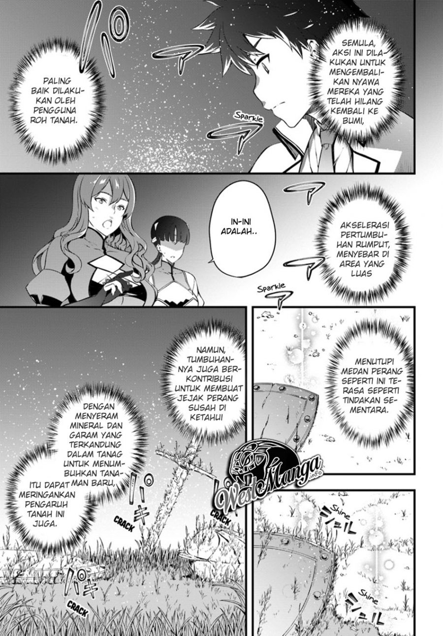 Hagure Seirei Ino Shinsatsu Kiroku ~ Seijo Kishi-dan to Iyashi no Kamiwaza Chapter 07 Gambar 25