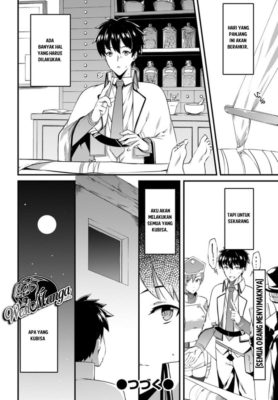 Hagure Seirei Ino Shinsatsu Kiroku ~ Seijo Kishi-dan to Iyashi no Kamiwaza Chapter 07 Gambar 30
