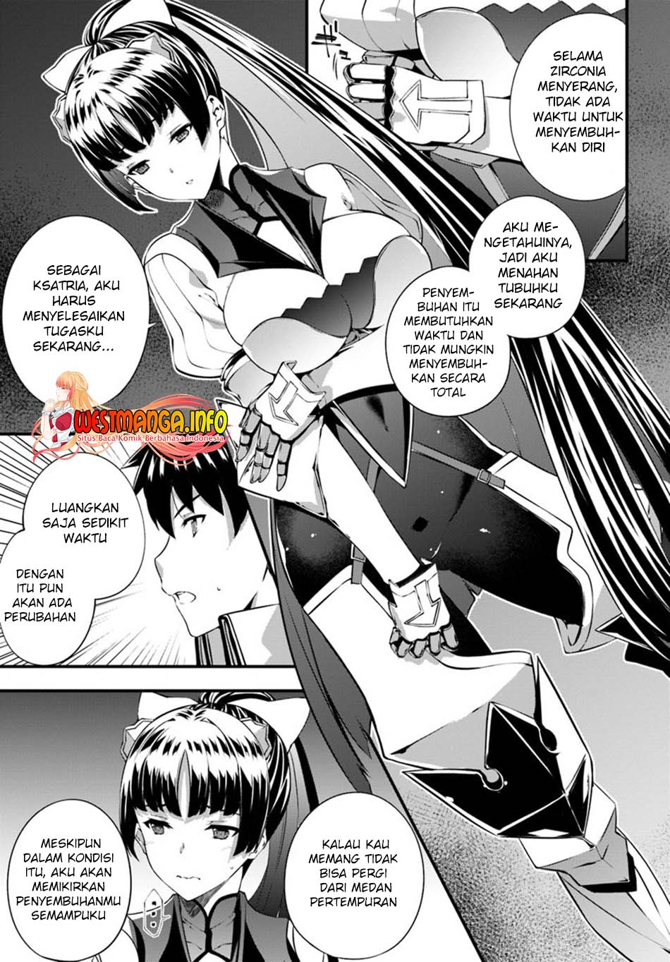 Hagure Seirei Ino Shinsatsu Kiroku ~ Seijo Kishi-dan to Iyashi no Kamiwaza Chapter 14 Gambar 6