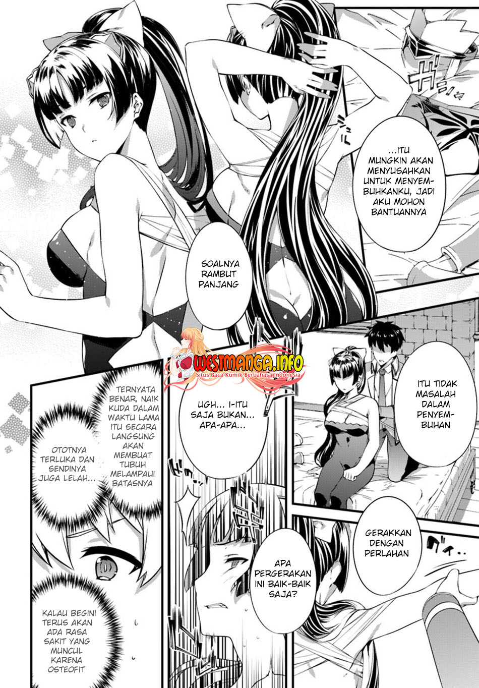 Hagure Seirei Ino Shinsatsu Kiroku ~ Seijo Kishi-dan to Iyashi no Kamiwaza Chapter 14 Gambar 7