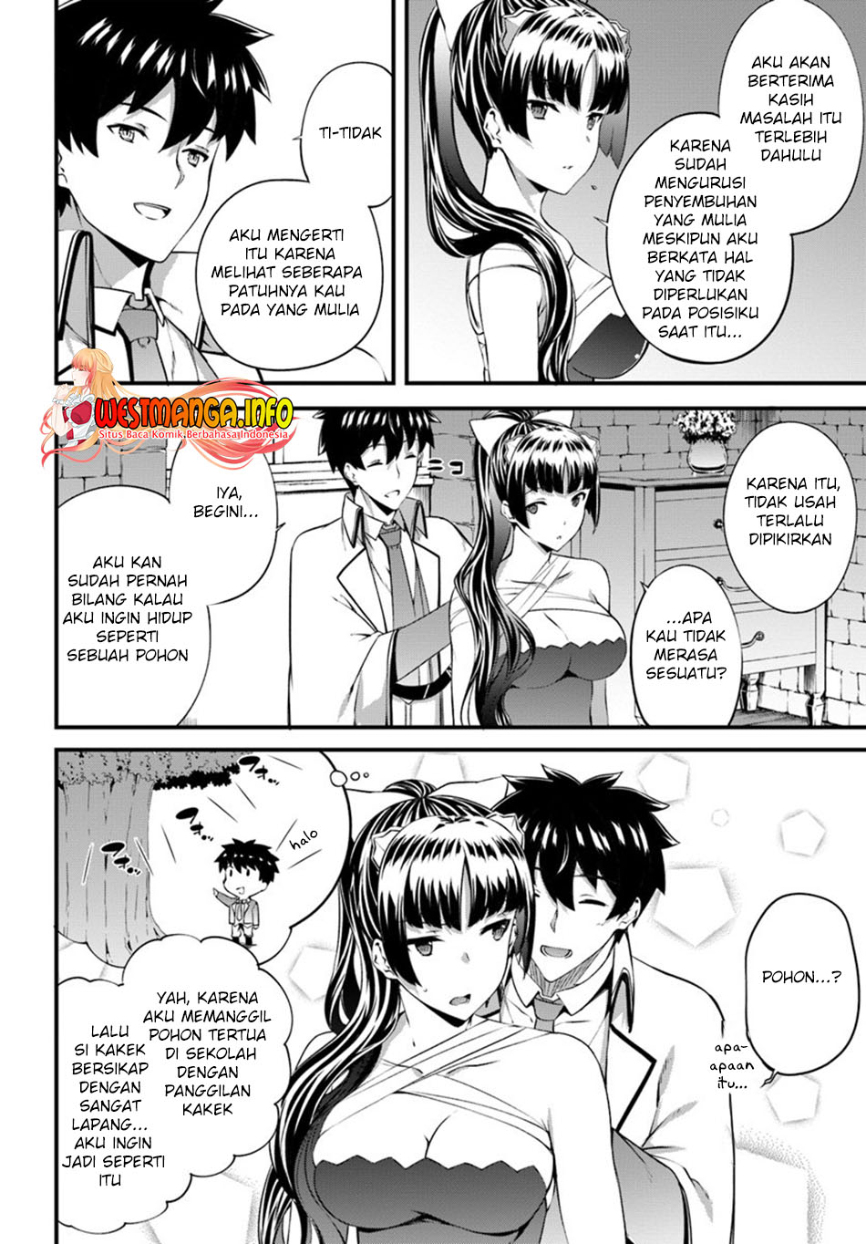 Hagure Seirei Ino Shinsatsu Kiroku ~ Seijo Kishi-dan to Iyashi no Kamiwaza Chapter 14 Gambar 9
