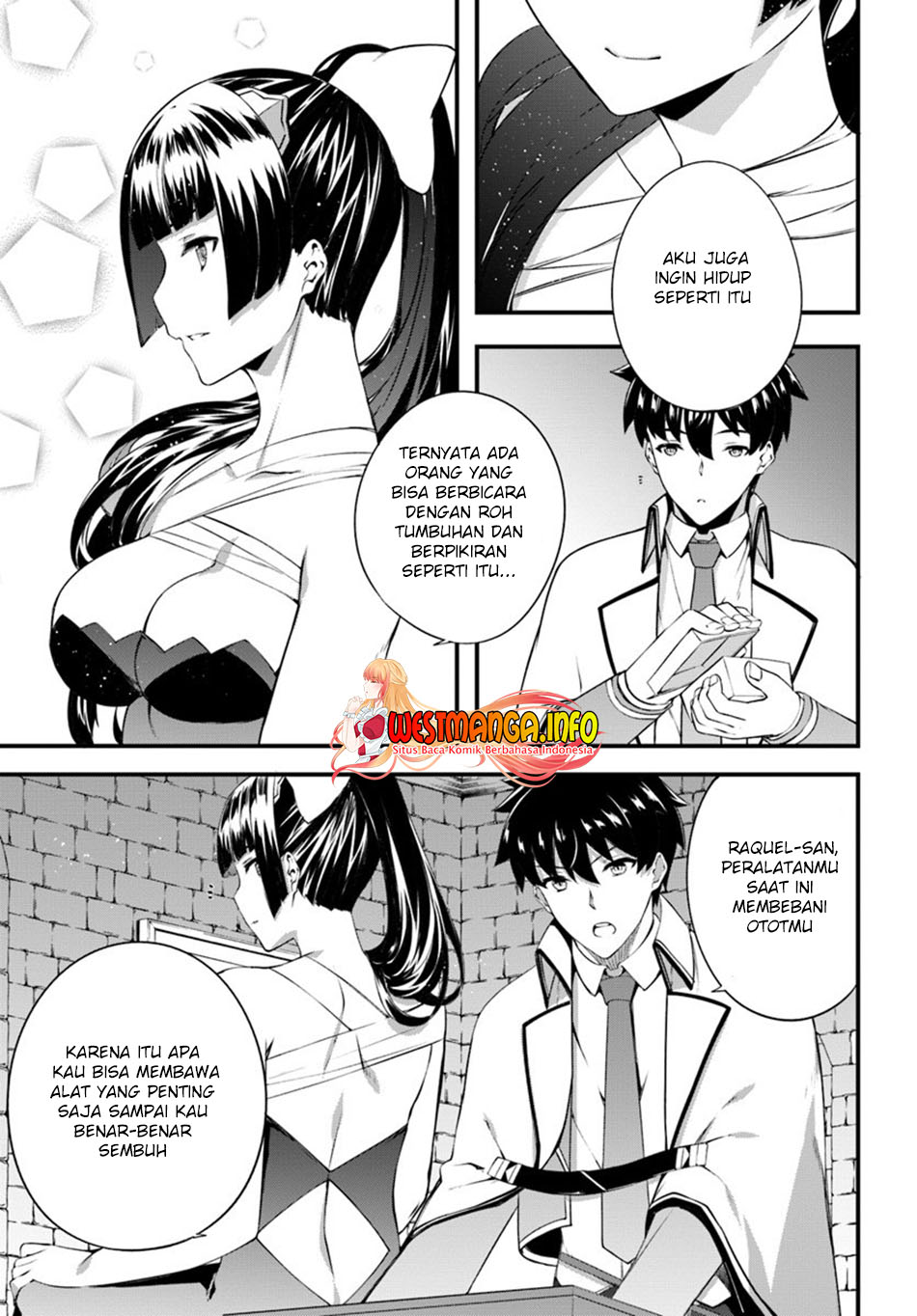 Hagure Seirei Ino Shinsatsu Kiroku ~ Seijo Kishi-dan to Iyashi no Kamiwaza Chapter 14 Gambar 10