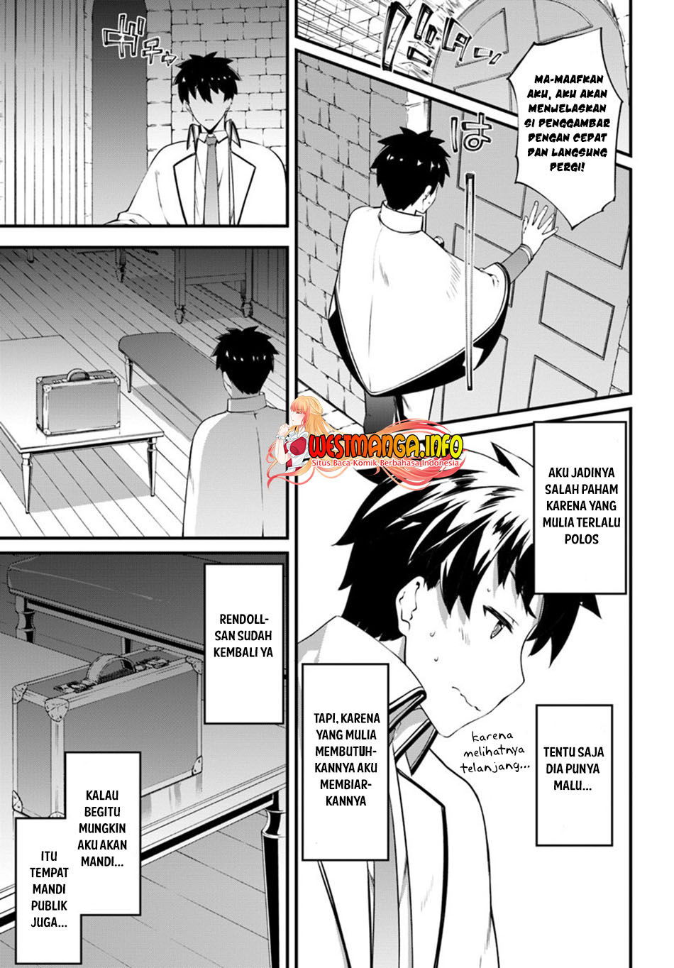 Hagure Seirei Ino Shinsatsu Kiroku ~ Seijo Kishi-dan to Iyashi no Kamiwaza Chapter 14 Gambar 20